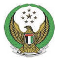 Ministry of Interior